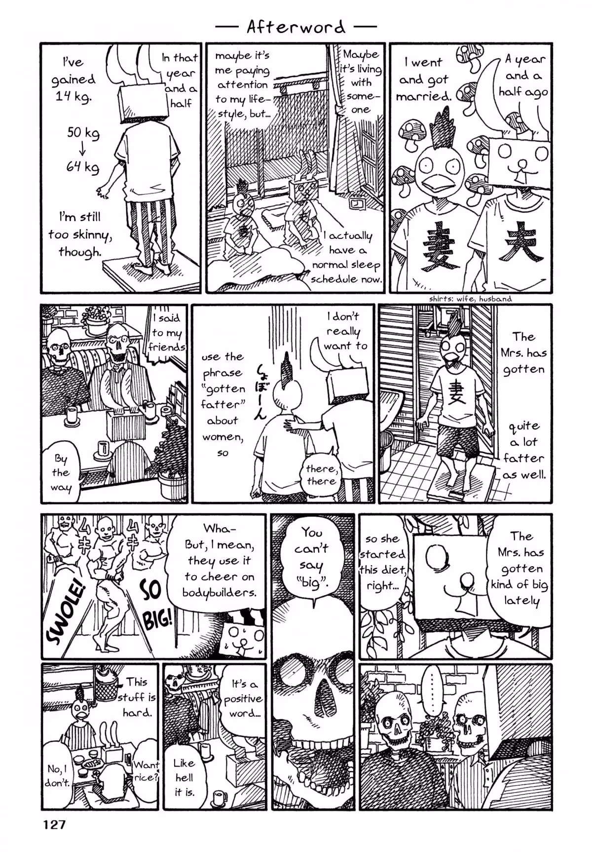 Read The Jobless Siblings chapter 948.3 image 0 on Lezhin