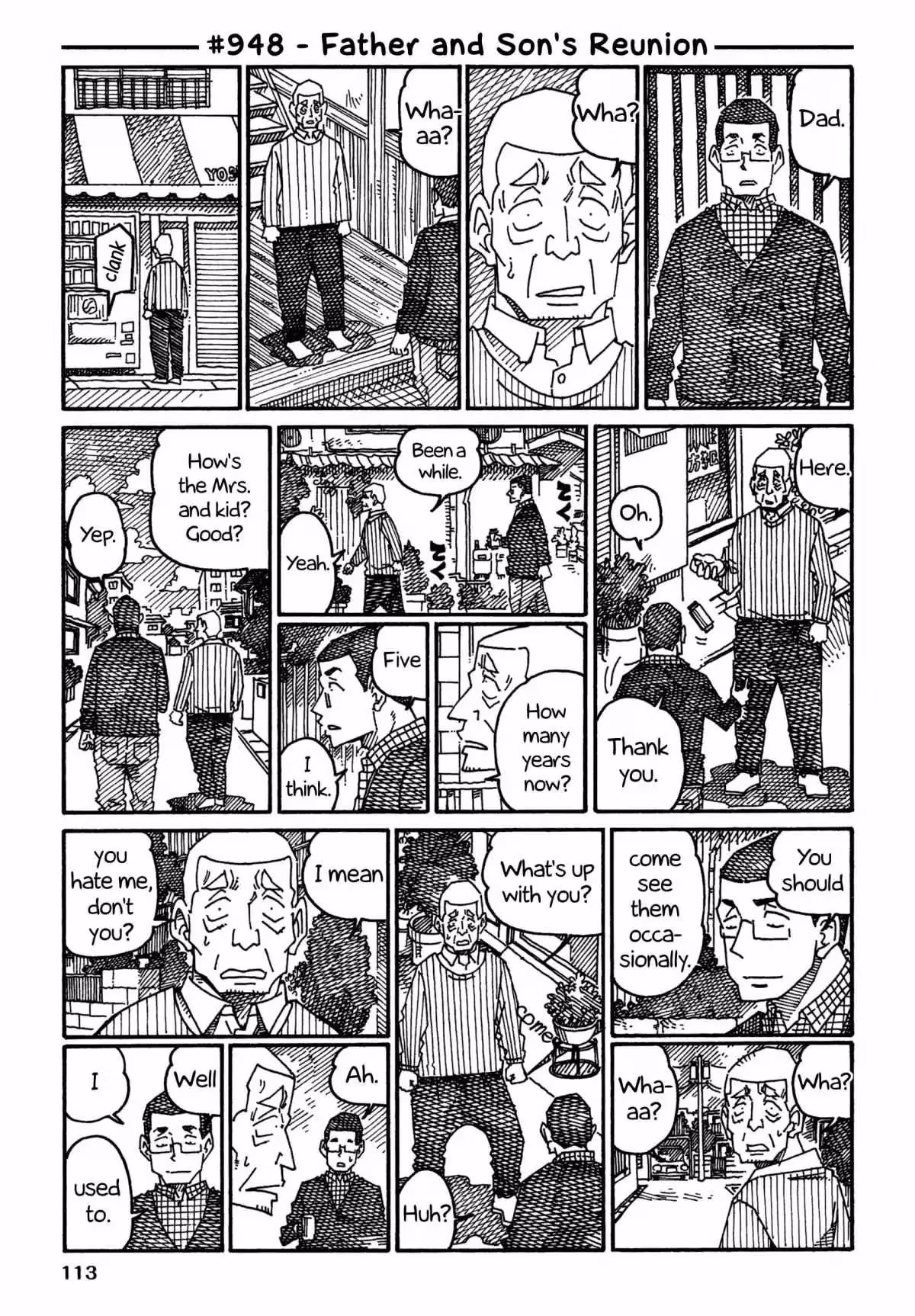 Read The Jobless Siblings chapter 948 image 0 on Lezhin