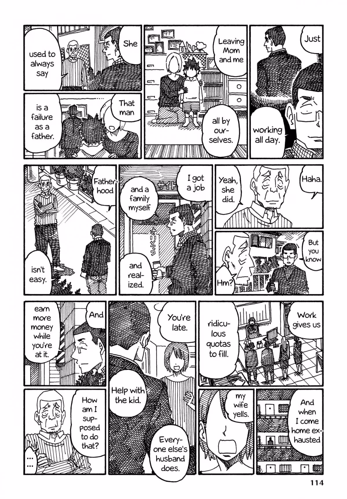 Read The Jobless Siblings chapter 948 image 1 on Lezhin