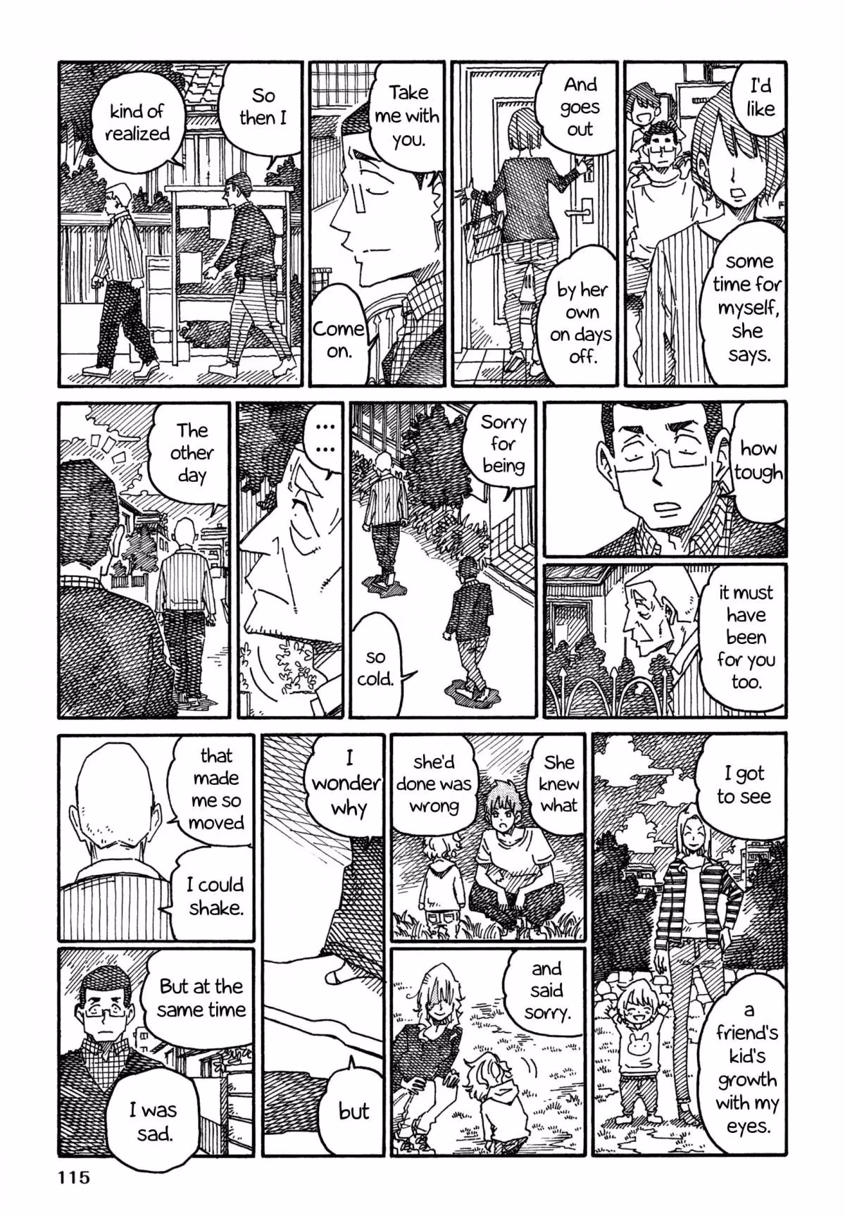 Read The Jobless Siblings chapter 948 image 2 on Lezhin