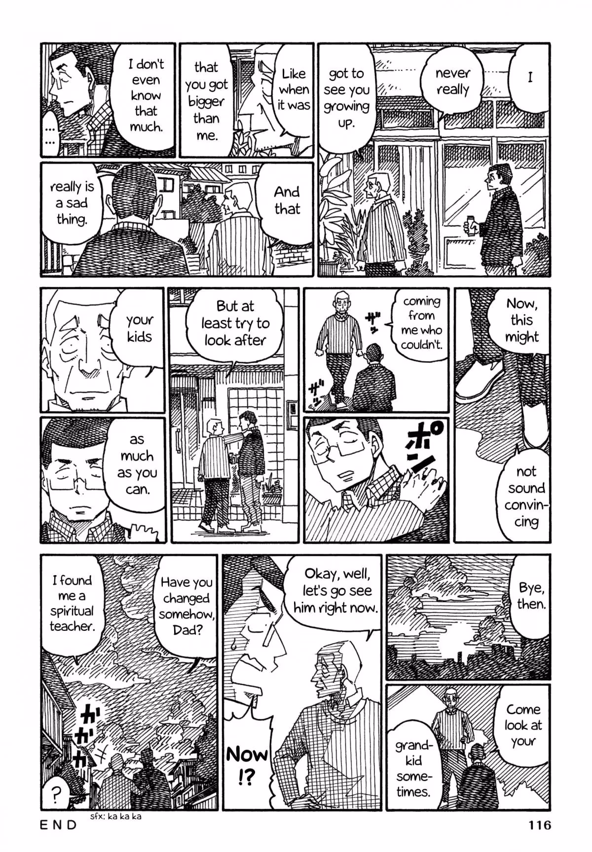 Read The Jobless Siblings chapter 948 image 3 on Lezhin