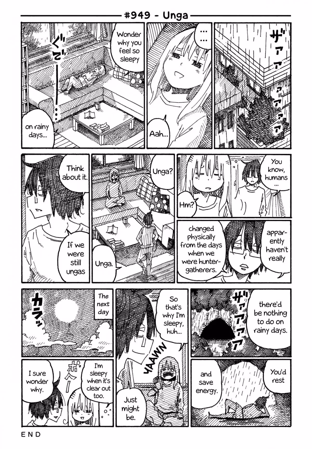 Read The Jobless Siblings chapter 949 image 0 on Lezhin