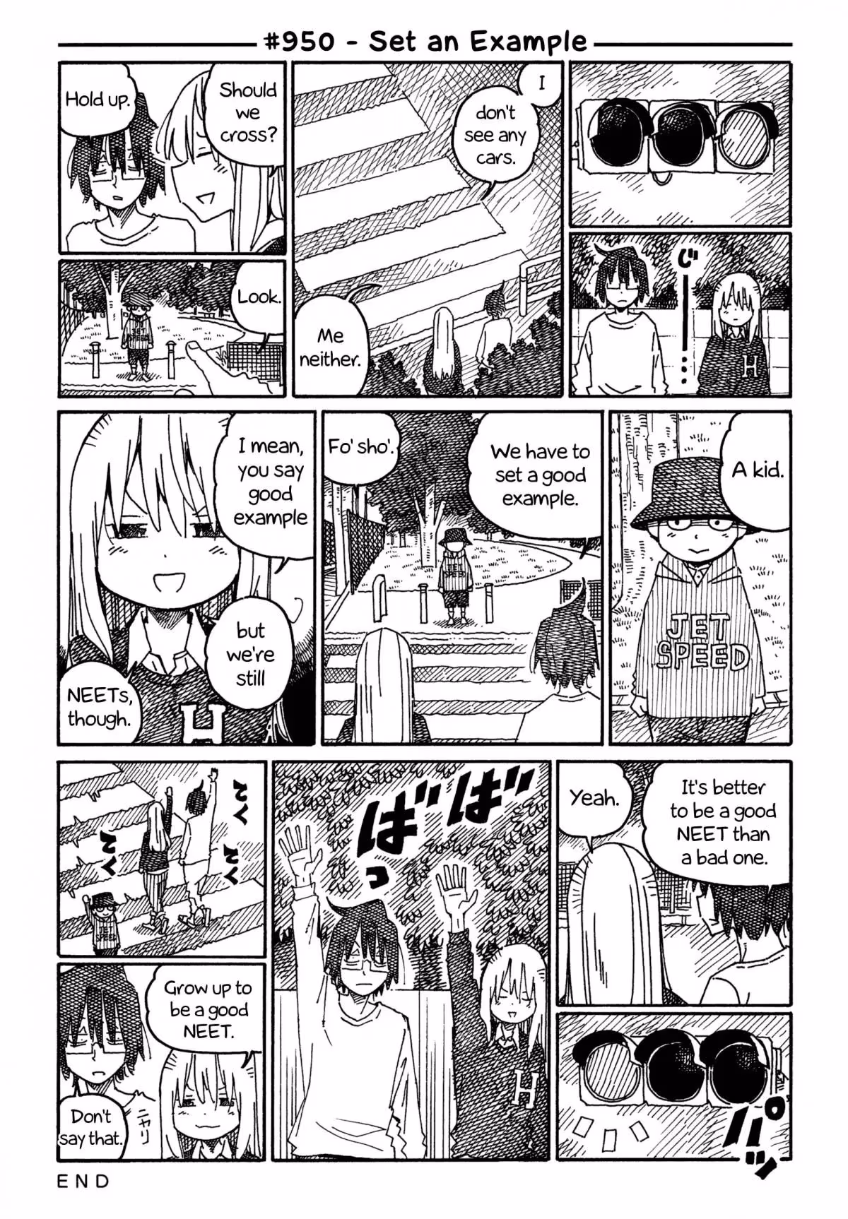 Read The Jobless Siblings chapter 950 image 0 on Lezhin