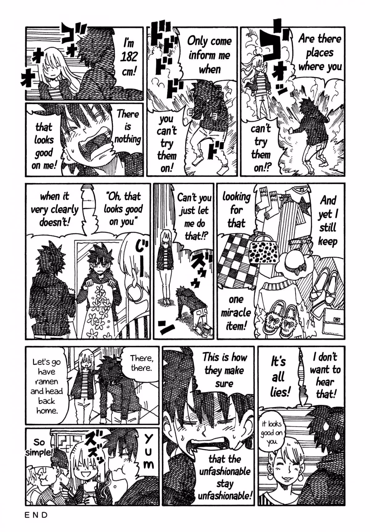 Read The Jobless Siblings chapter 956 image 1 on Lezhin