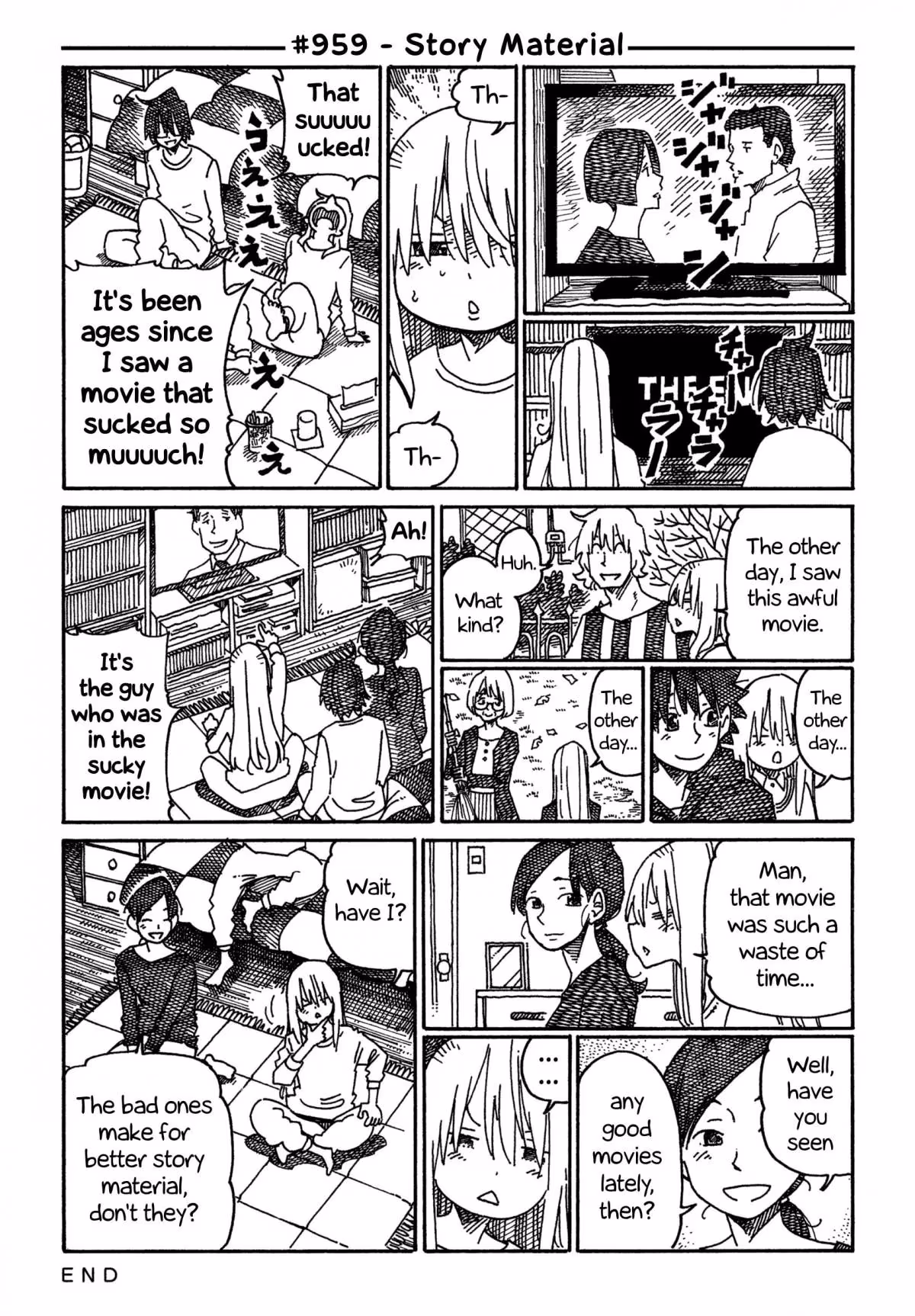 Read The Jobless Siblings chapter 959 image 0 on Lezhin