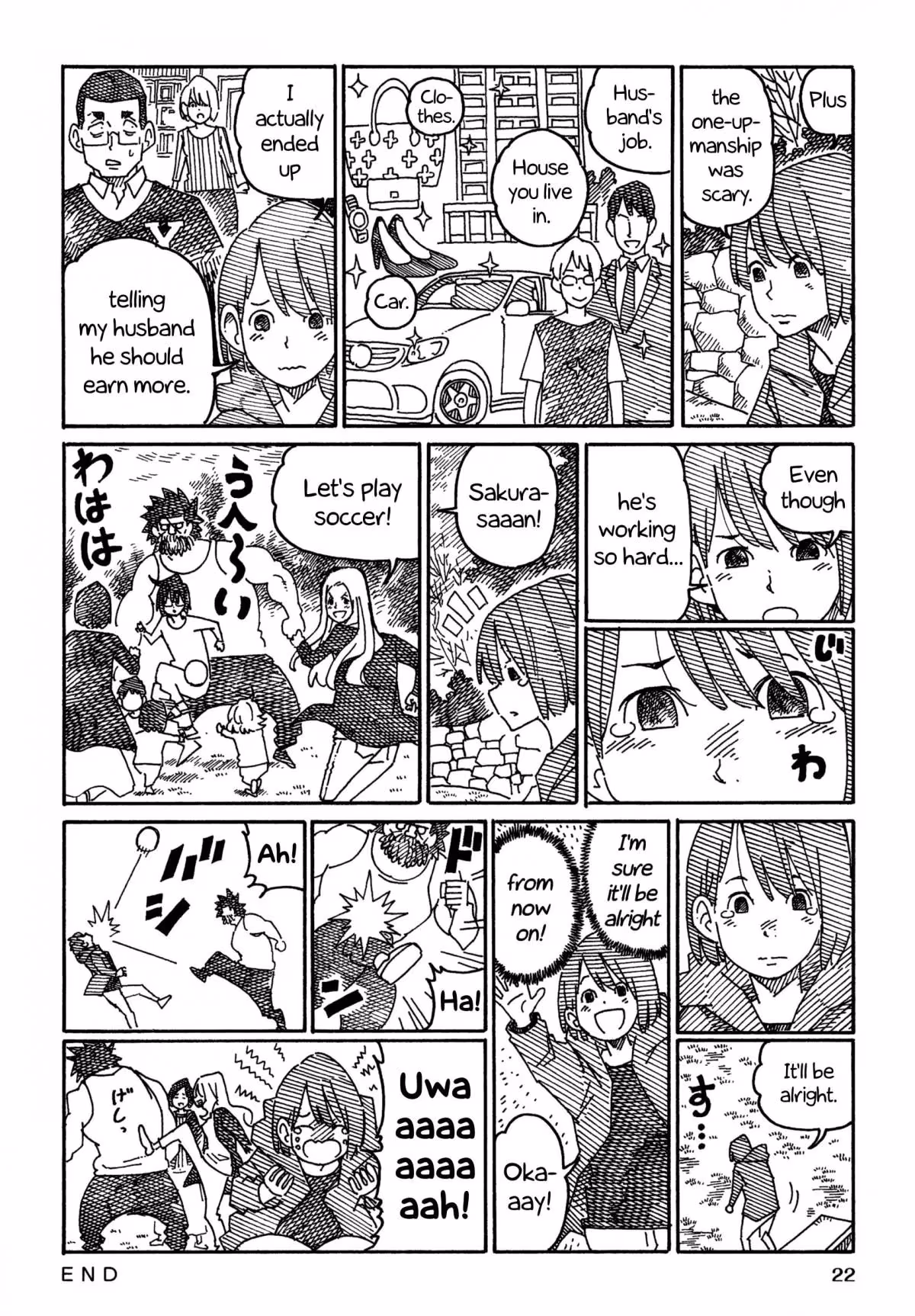 Read The Jobless Siblings chapter 962 image 1 on Lezhin