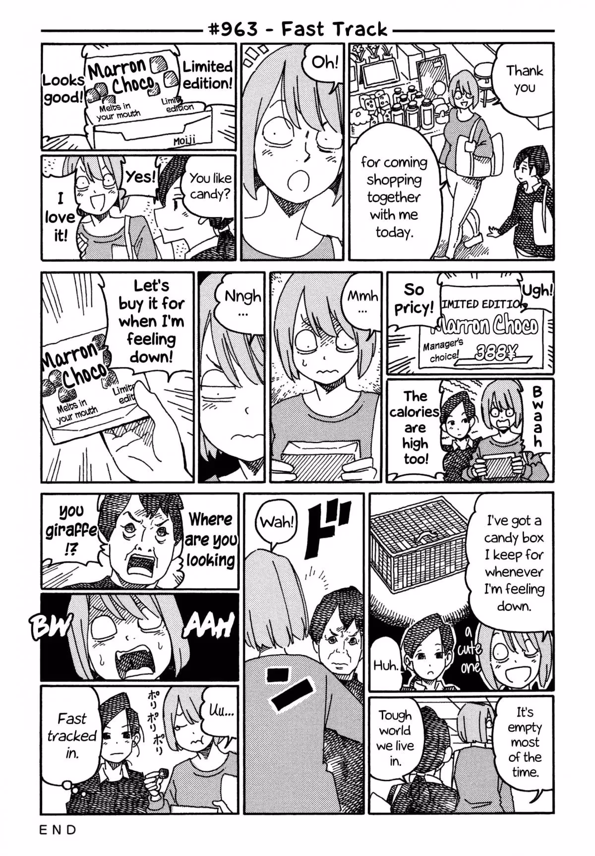 Read The Jobless Siblings chapter 963 image 0 on Lezhin