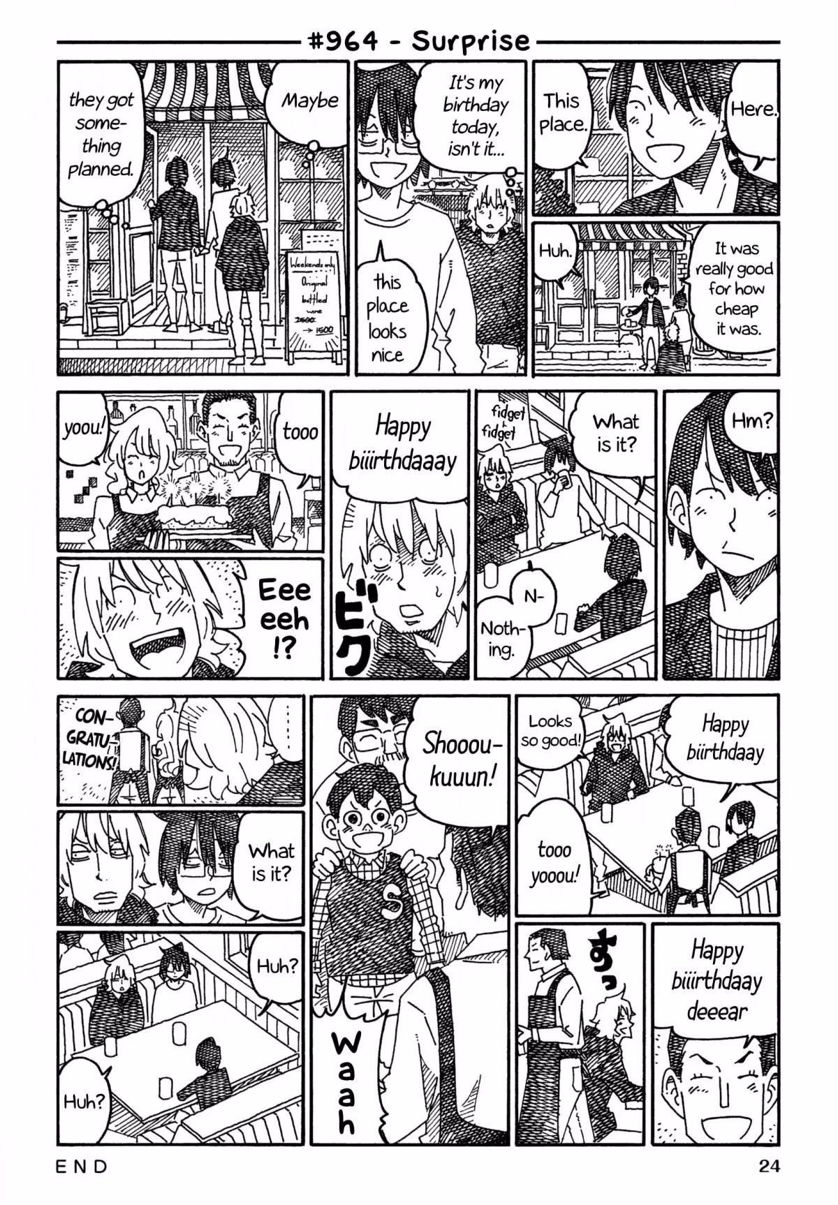 Read The Jobless Siblings chapter 964 image 0 on Lezhin