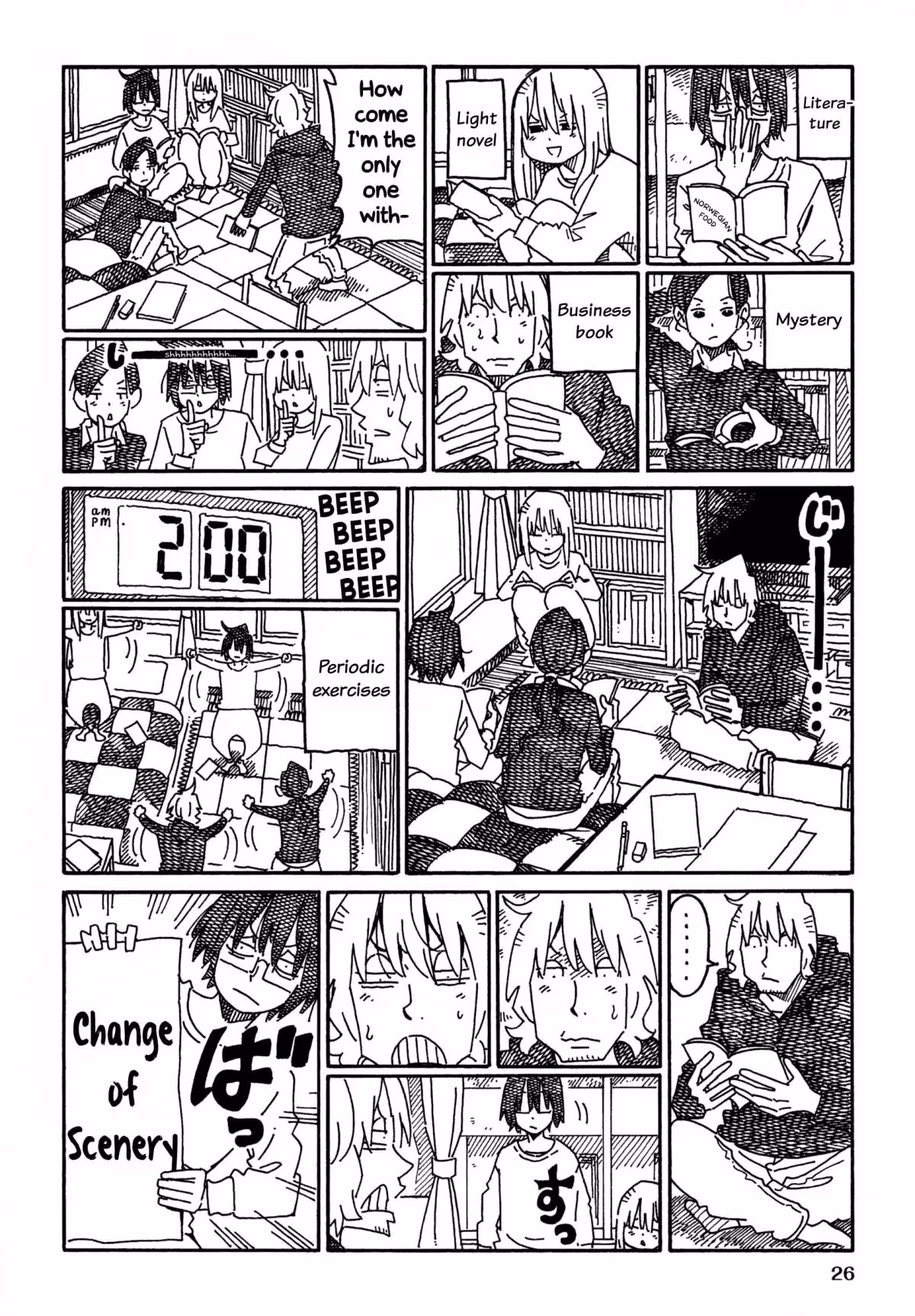 Read The Jobless Siblings chapter 965 image 1 on Lezhin