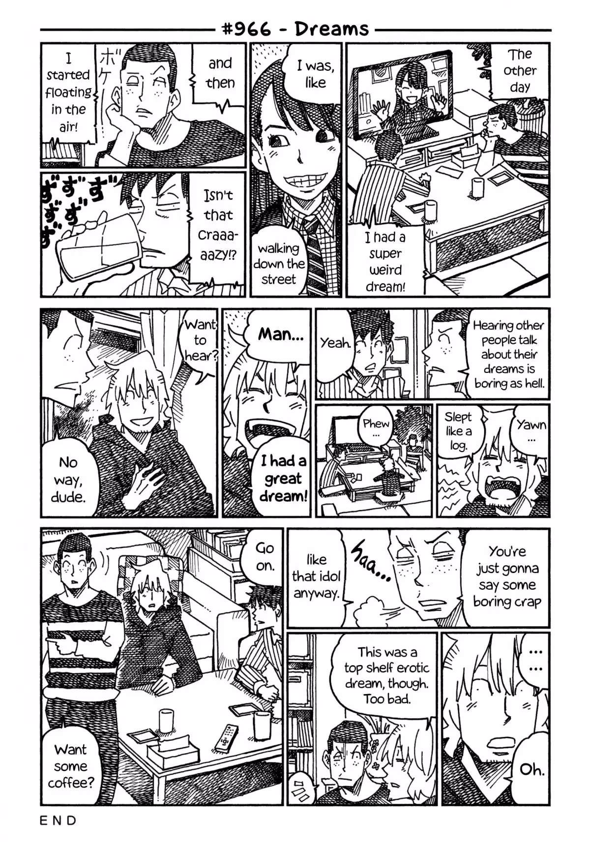 Read The Jobless Siblings chapter 966 image 0 on Lezhin