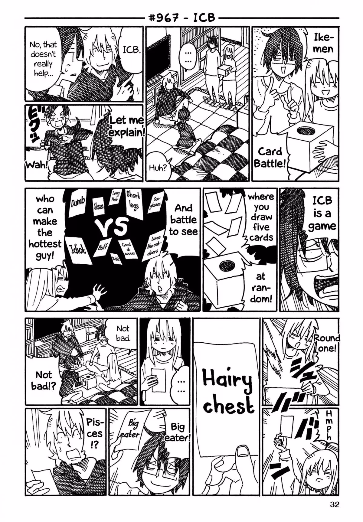 Read The Jobless Siblings chapter 967 image 0 on Lezhin