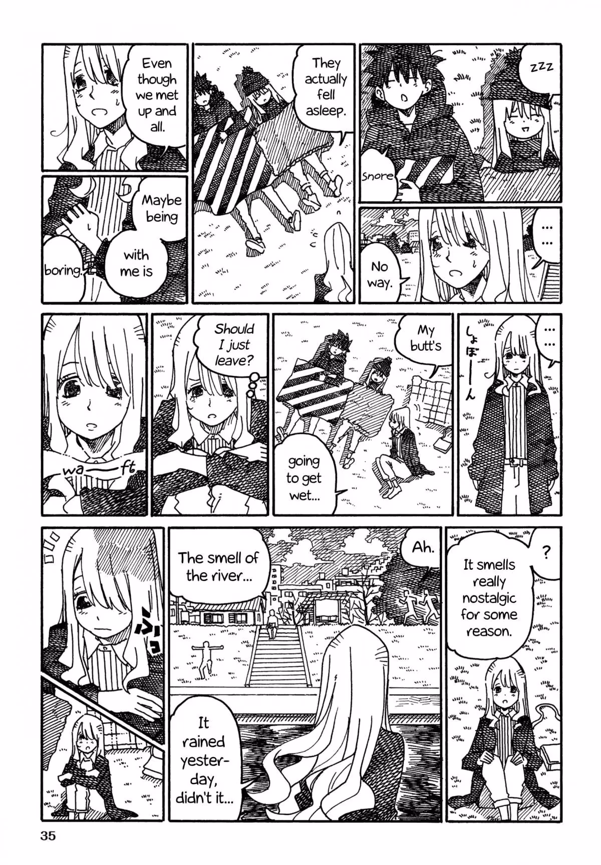 Read The Jobless Siblings chapter 968 image 1 on Lezhin