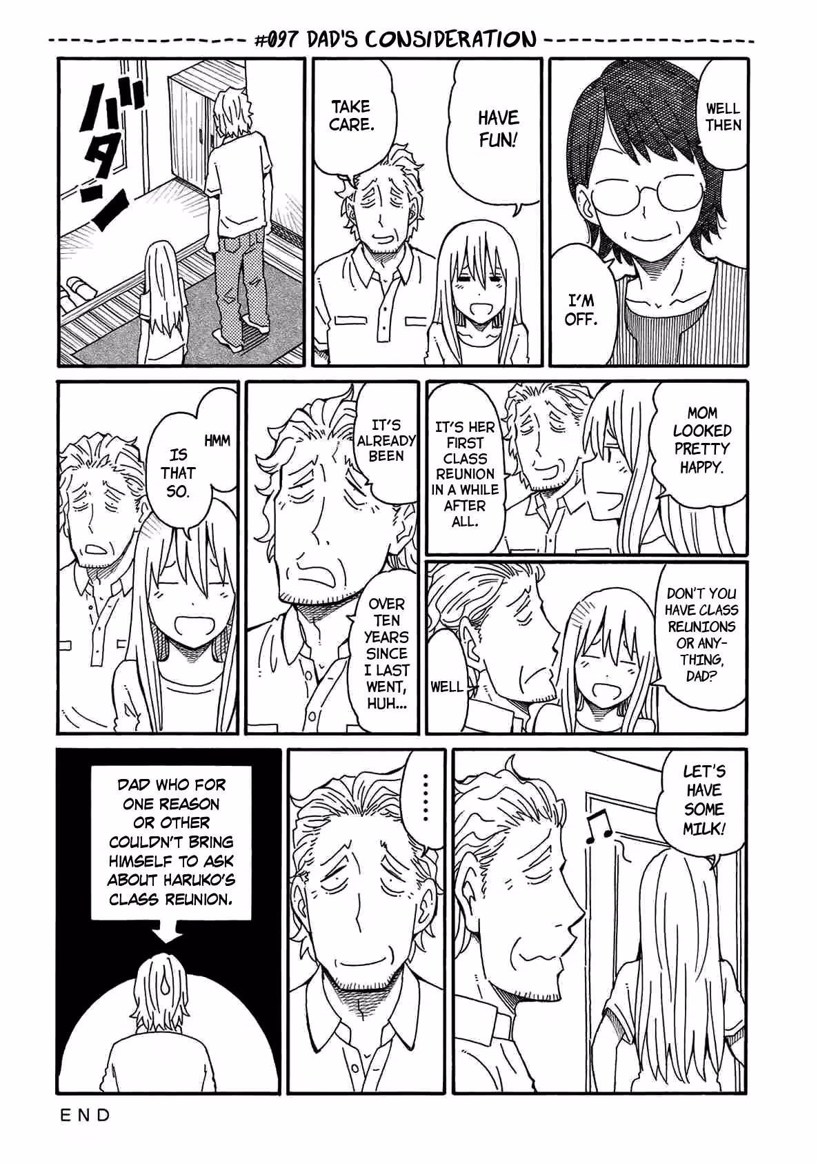 Read The Jobless Siblings chapter 97 image 0 on Lezhin