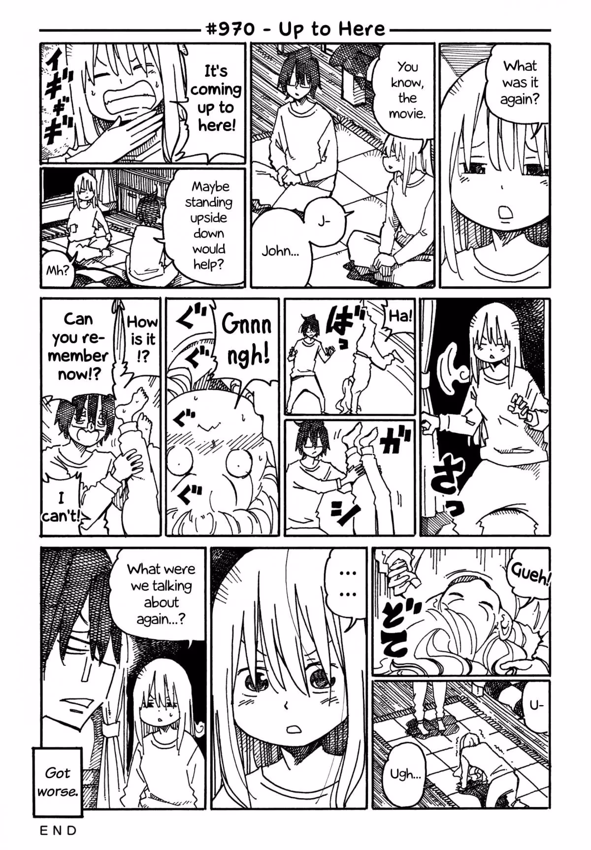 Read The Jobless Siblings chapter 970 image 0 on Lezhin