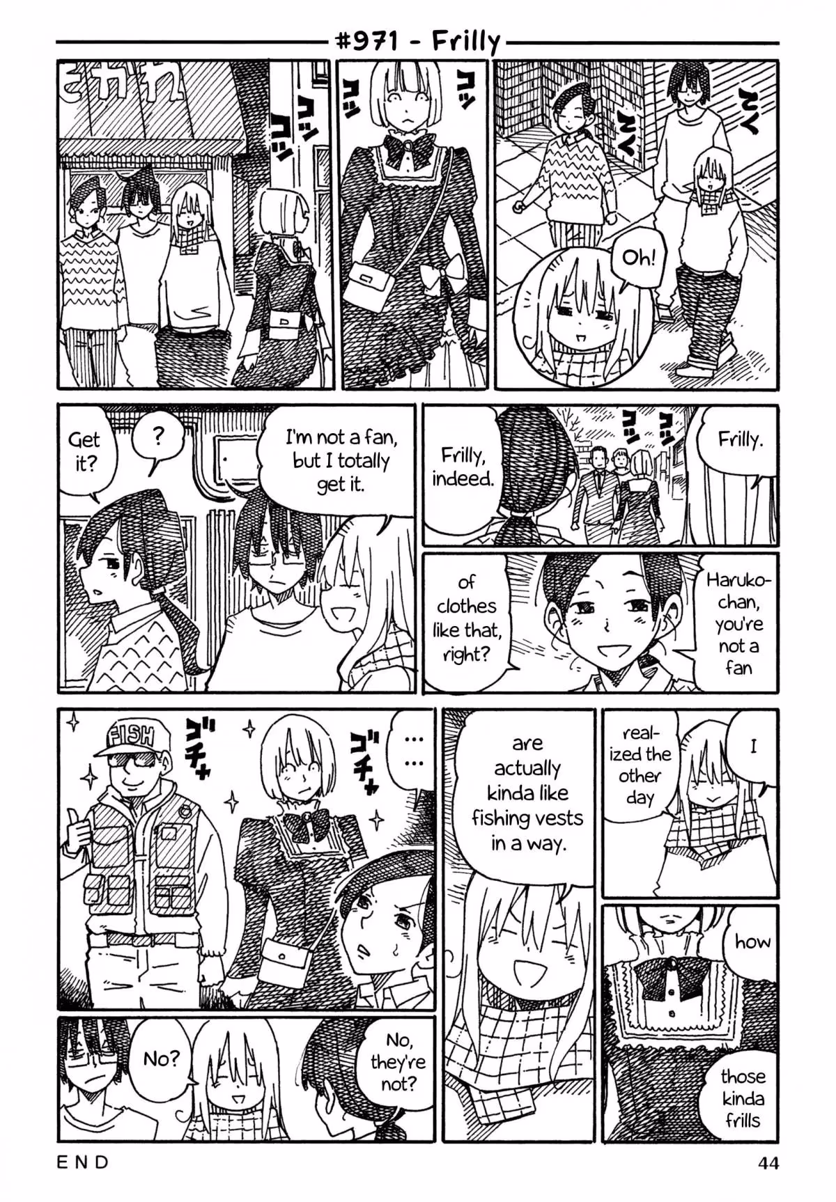 Read The Jobless Siblings chapter 971 image 0 on Lezhin