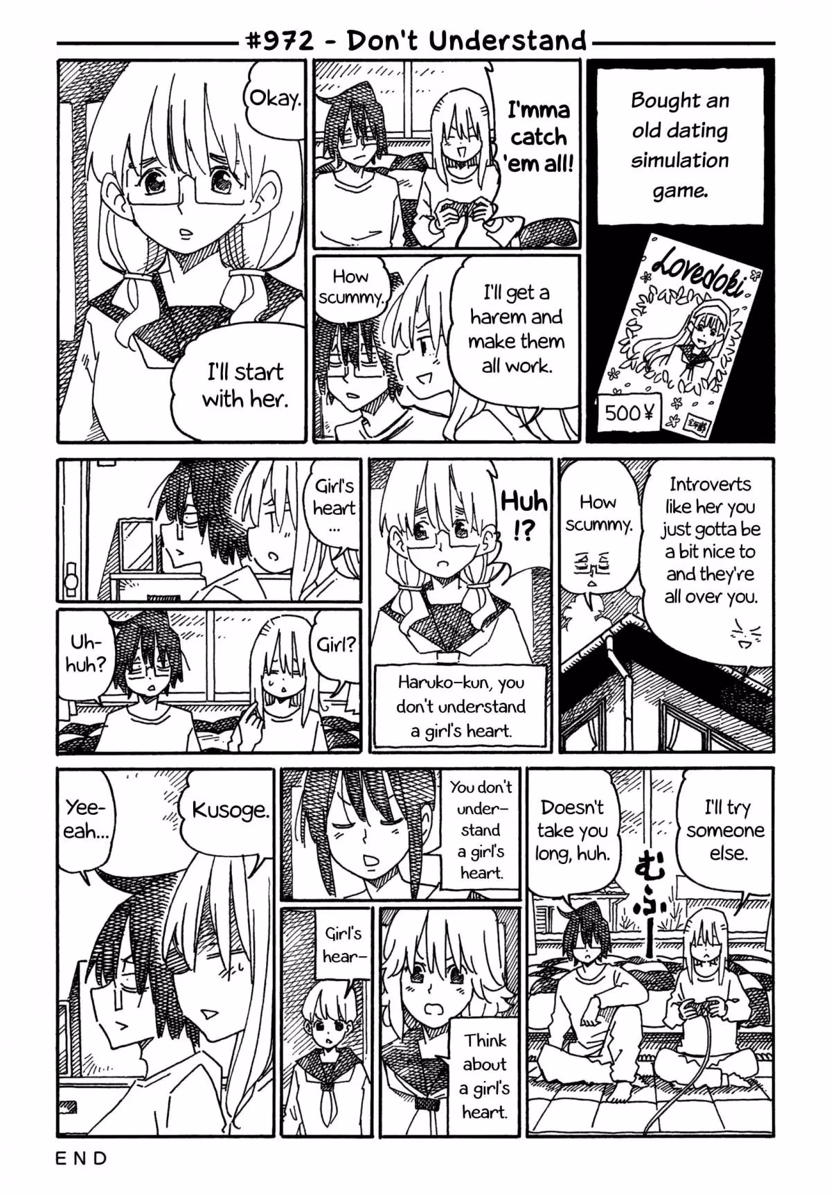 Read The Jobless Siblings chapter 972 image 0 on Lezhin