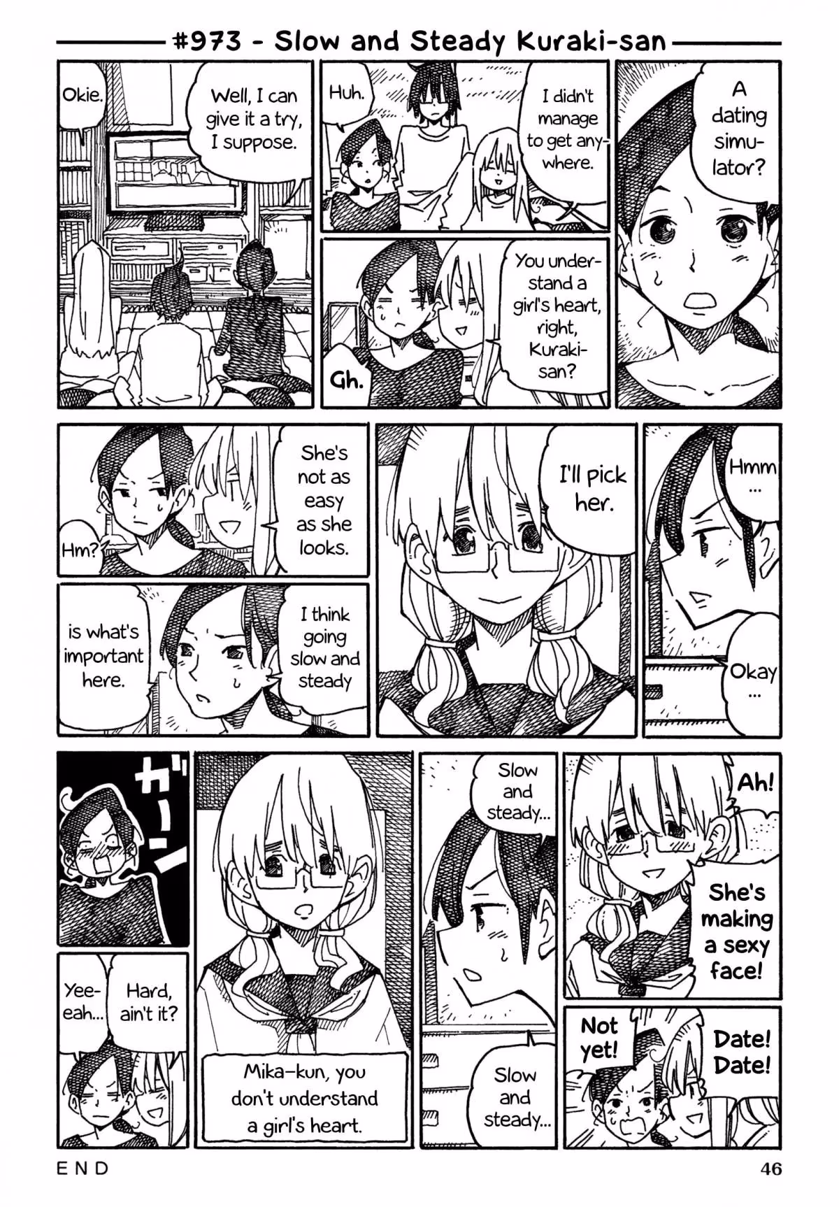 Read The Jobless Siblings chapter 973 image 0 on Lezhin