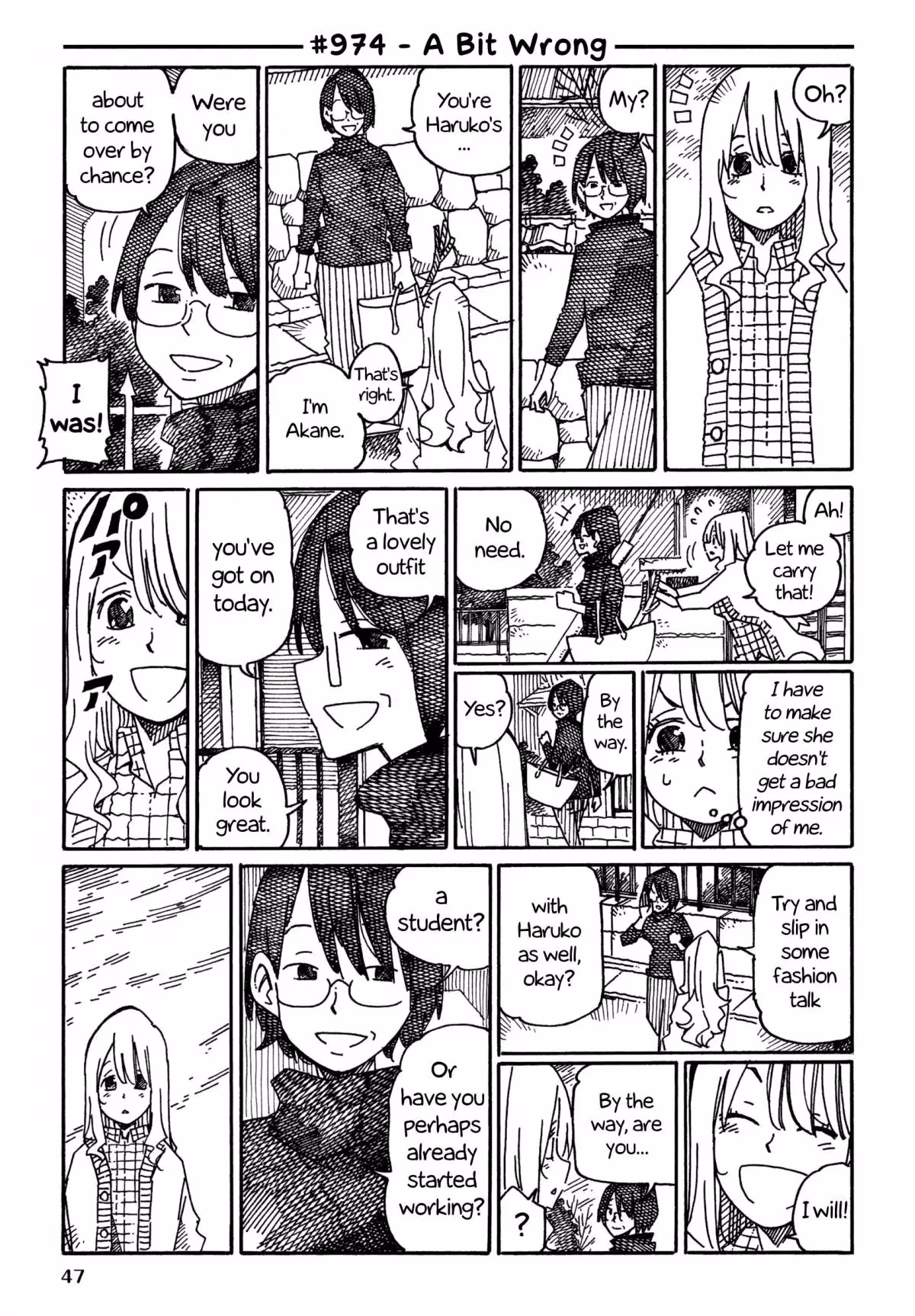 Read The Jobless Siblings chapter 974 image 0 on Lezhin