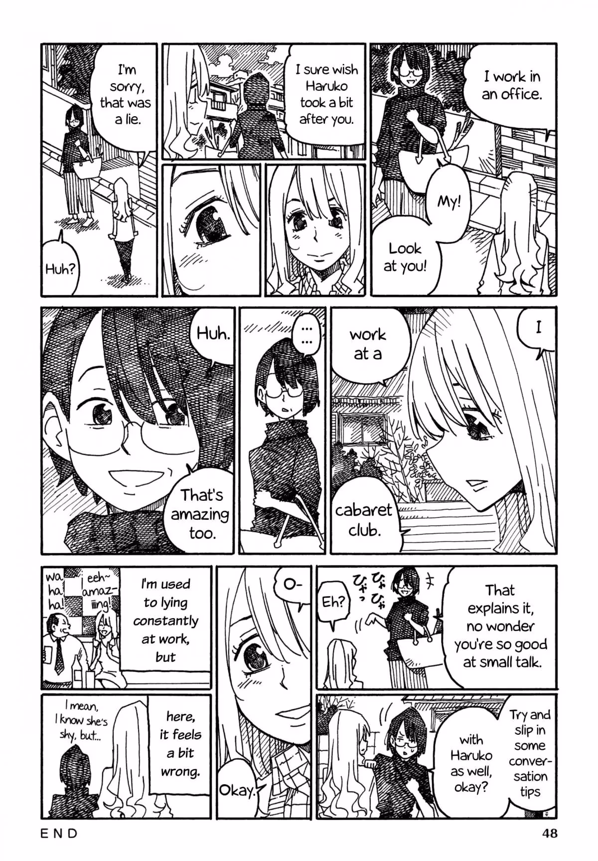 Read The Jobless Siblings chapter 974 image 1 on Lezhin