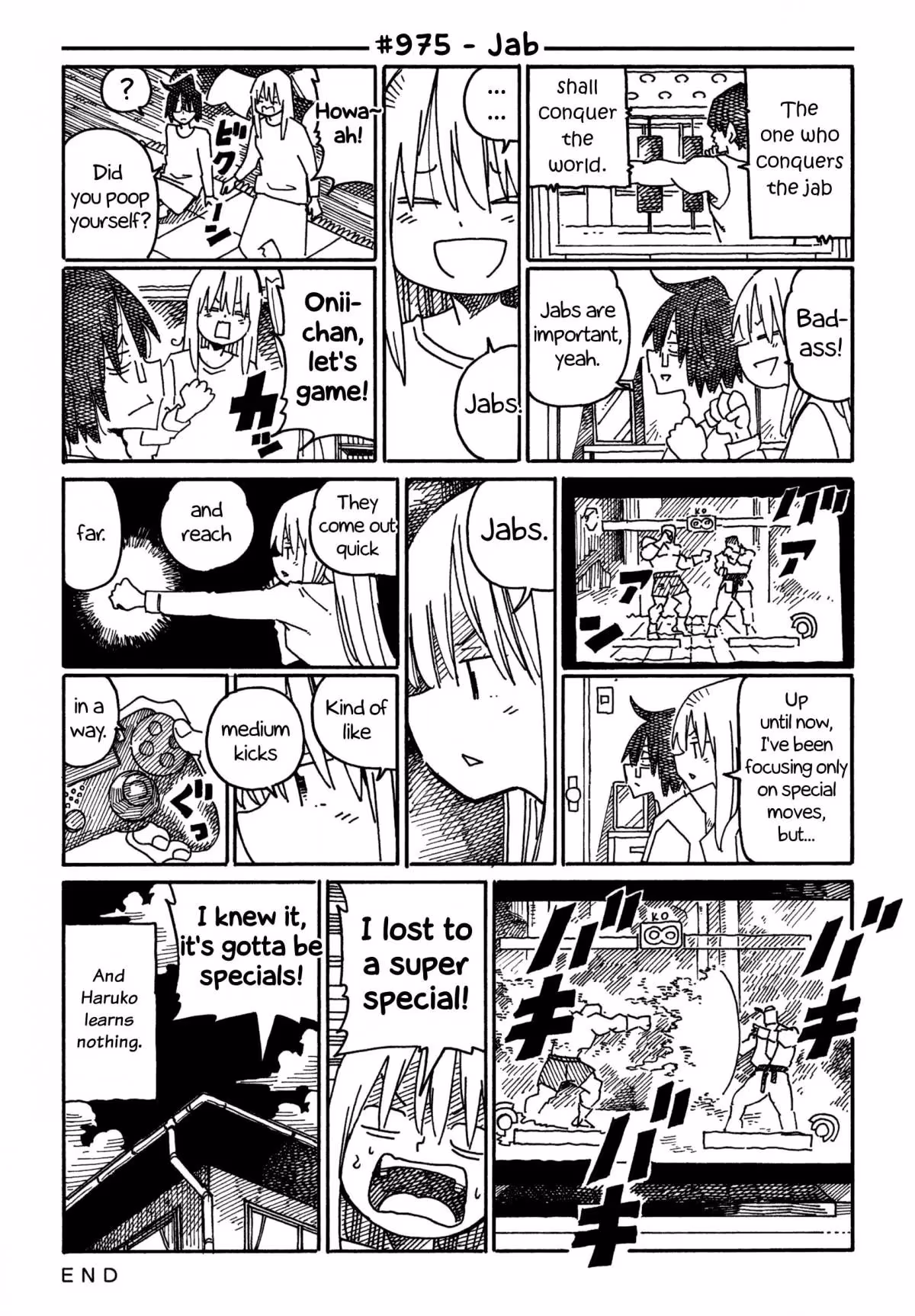 Read The Jobless Siblings chapter 975 image 0 on Lezhin