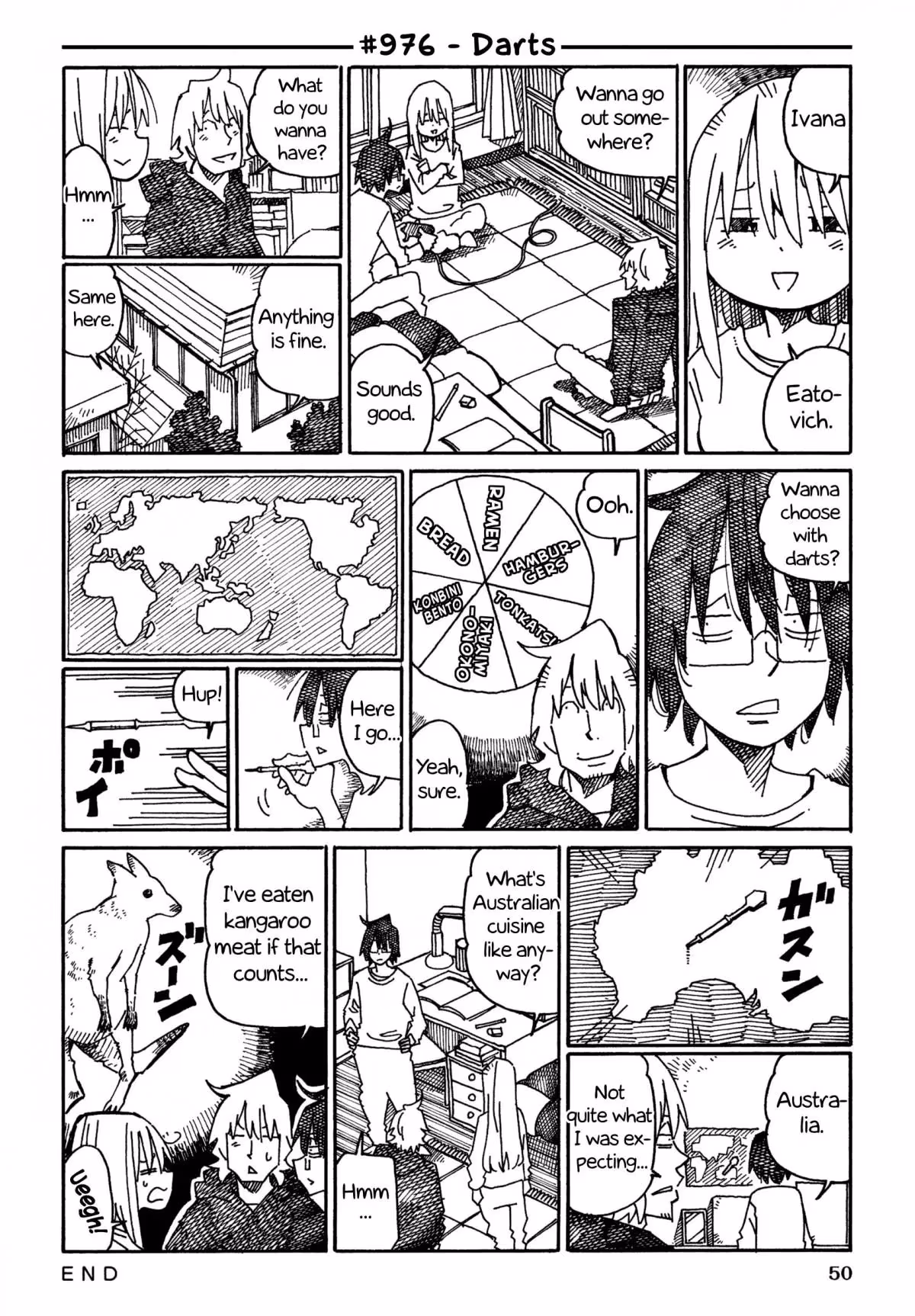 Read The Jobless Siblings chapter 976 image 0 on Lezhin