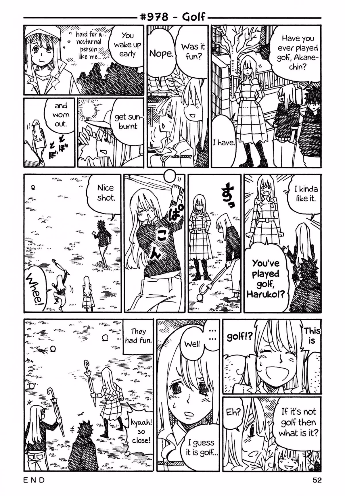 Read The Jobless Siblings chapter 978 image 0 on Lezhin