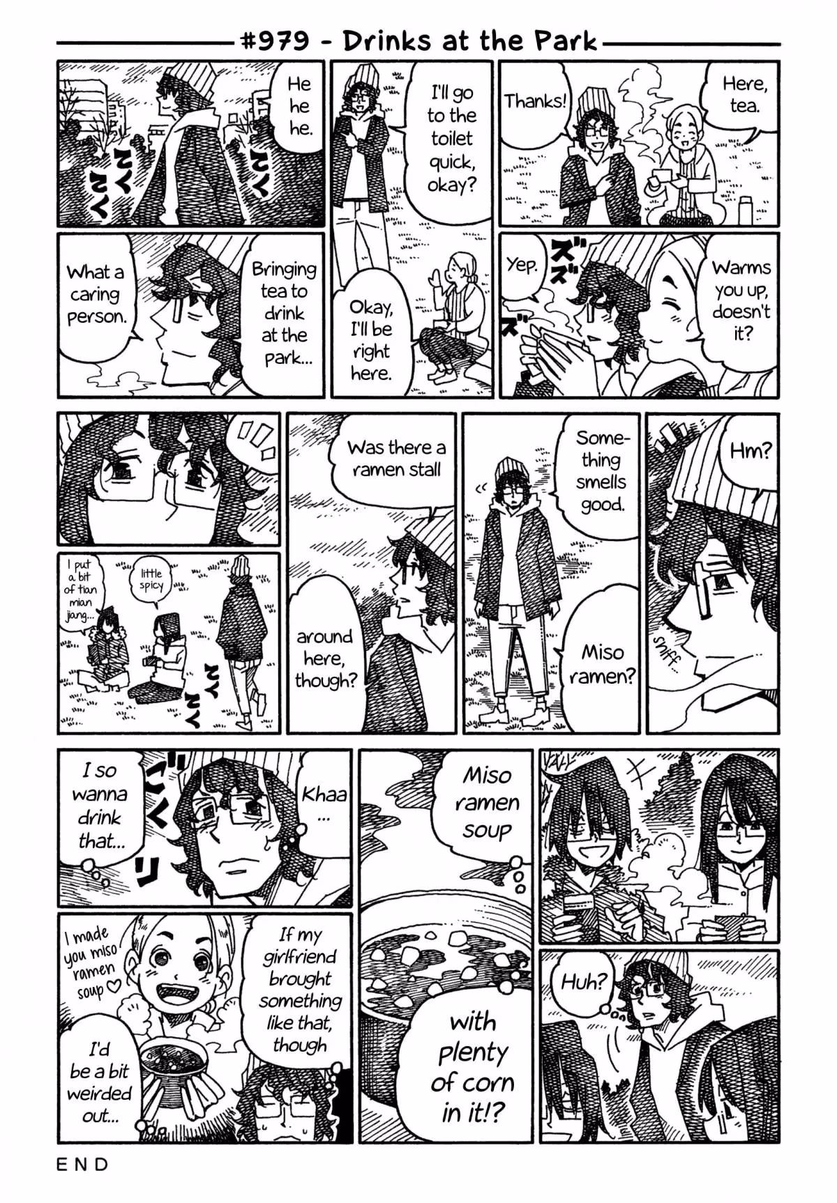 Read The Jobless Siblings chapter 979 image 0 on Lezhin