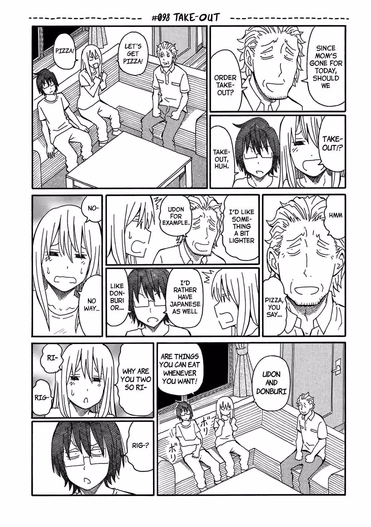 Read The Jobless Siblings chapter 98 image 0 on Lezhin