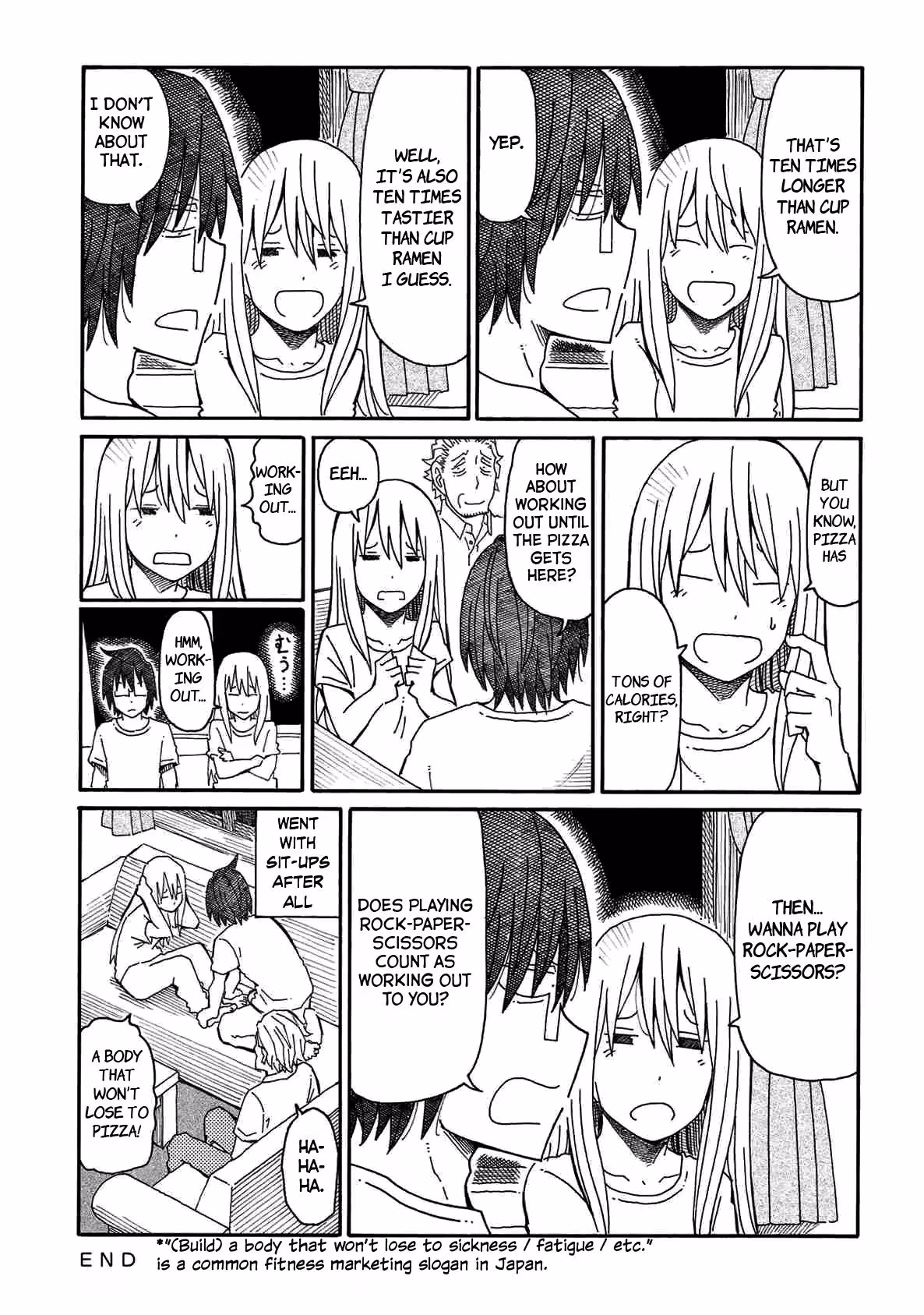 Read The Jobless Siblings chapter 98 image 2 on Lezhin