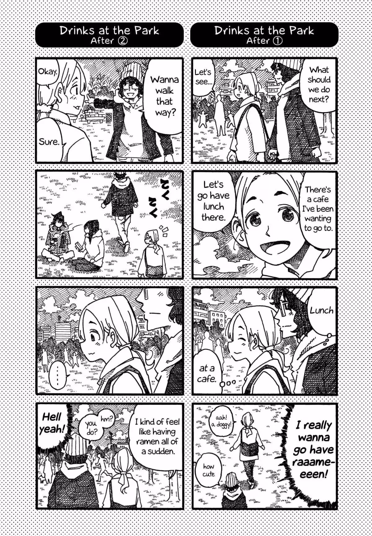 Read The Jobless Siblings chapter 980.1 image 1 on Lezhin
