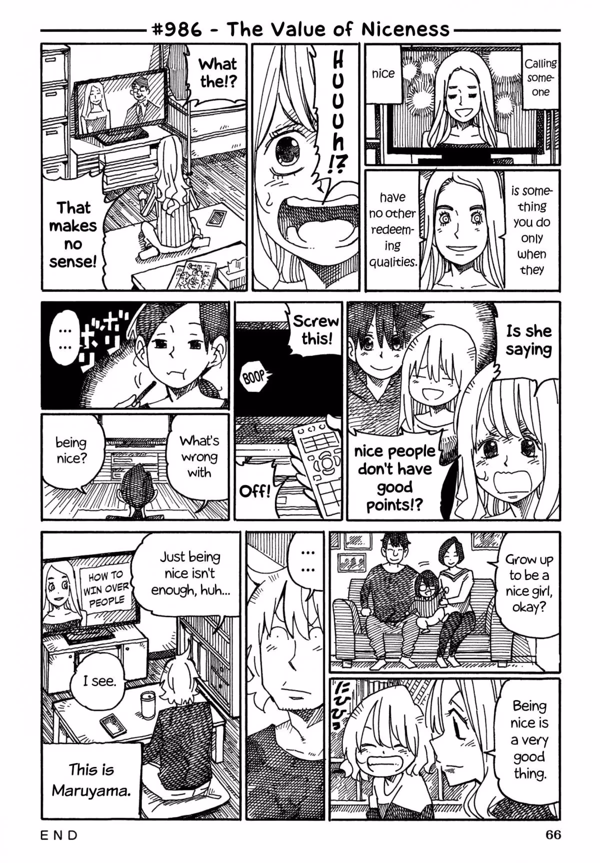 Read The Jobless Siblings chapter 986 image 0 on Lezhin