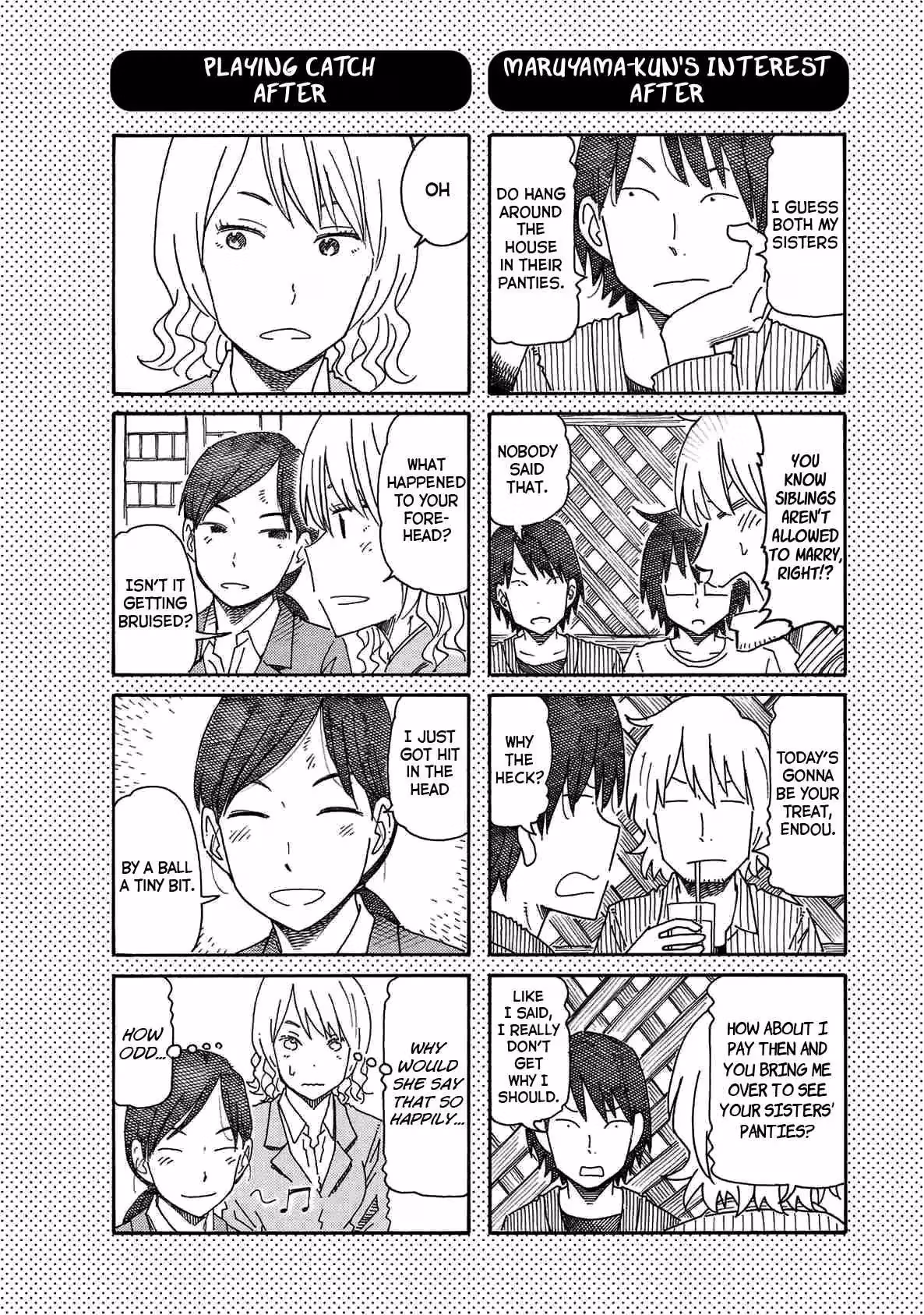 Read The Jobless Siblings chapter 99.1 image 0 on Lezhin