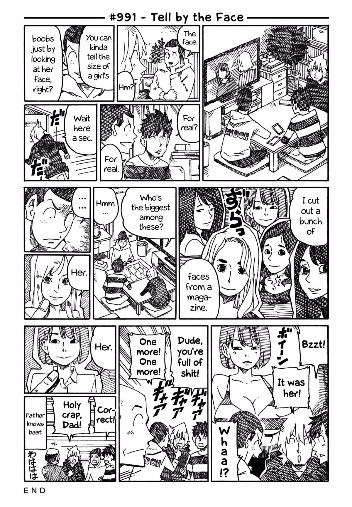 Read The Jobless Siblings chapter 991 image 0 on Lezhin