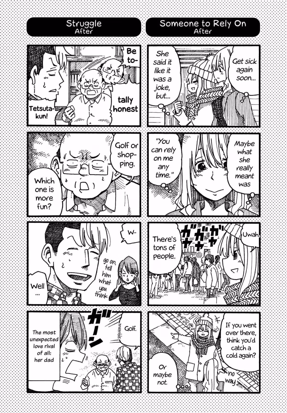 Read The Jobless Siblings chapter 999.1 image 0 on Lezhin