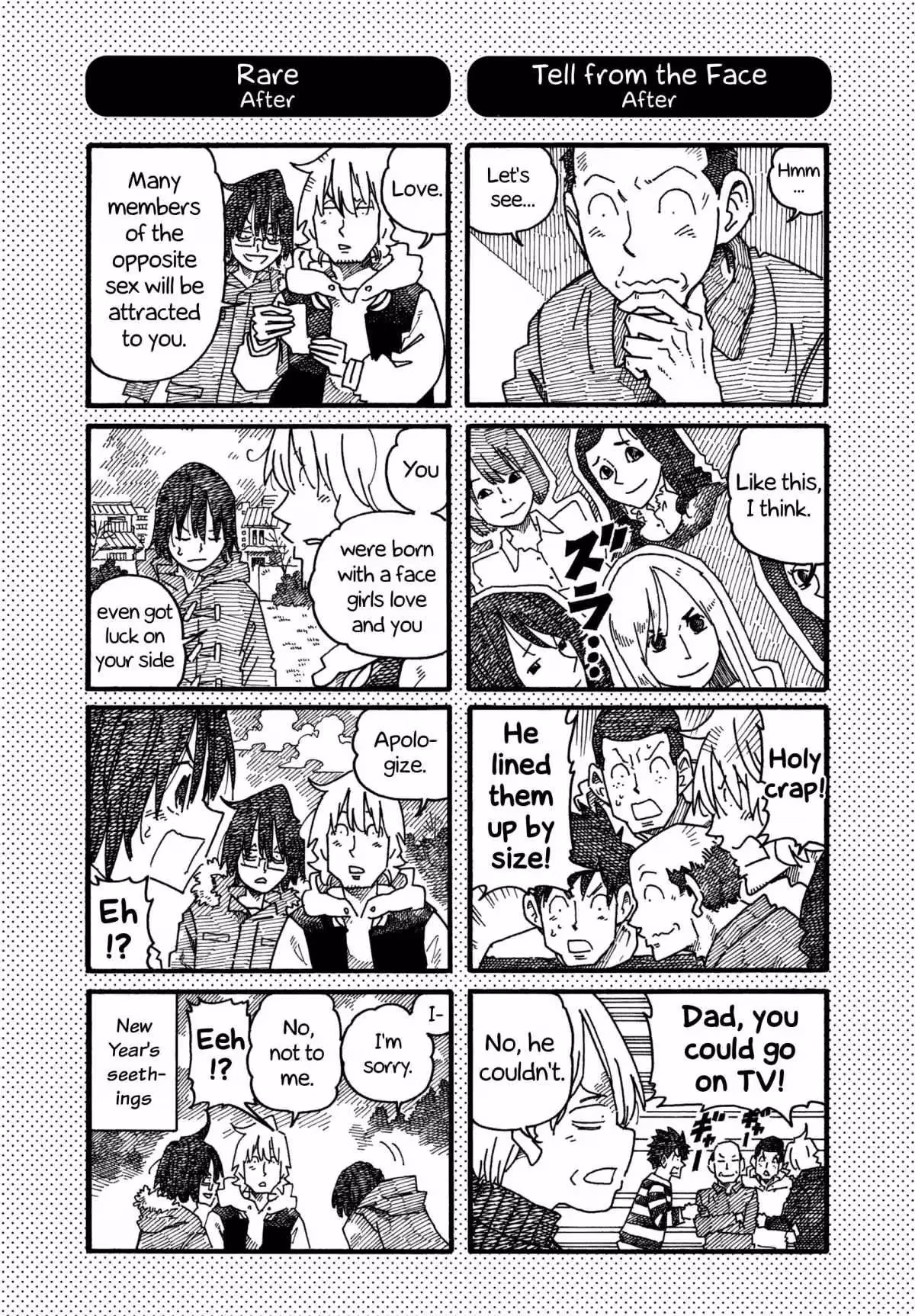 Read The Jobless Siblings chapter 999.1 image 1 on Lezhin