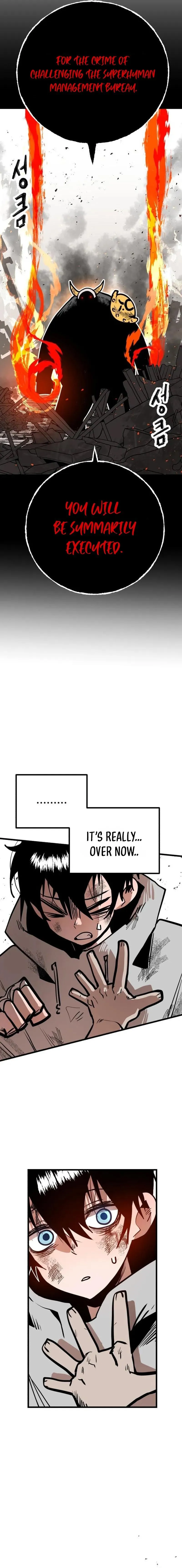 Read The Judgment chapter 2 image 35 on Lezhin