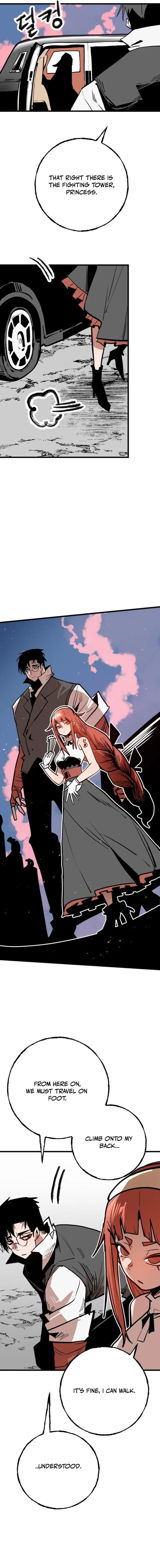 Read The Judgment chapter 6 image 20 on Lezhin