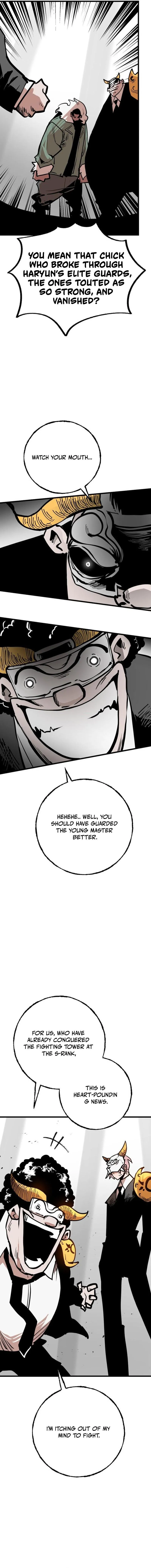 Read The Judgment chapter 6 image 24 on Lezhin