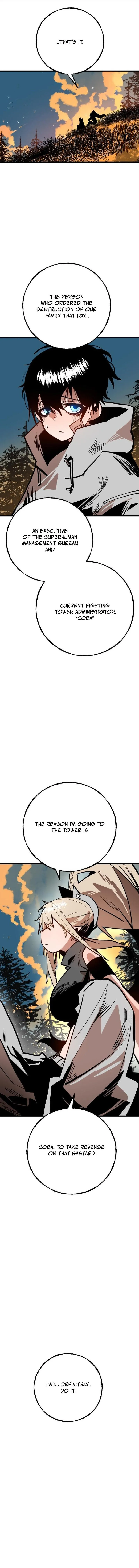 Read The Judgment chapter 6 image 8 on Lezhin