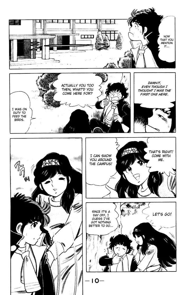 Read The Kabocha Wine chapter 1 image 11 on Lezhin