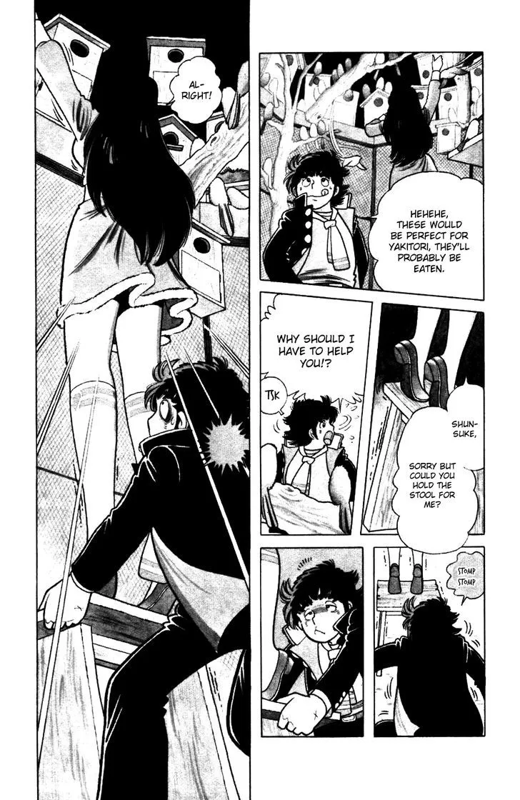 Read The Kabocha Wine chapter 1 image 14 on Lezhin
