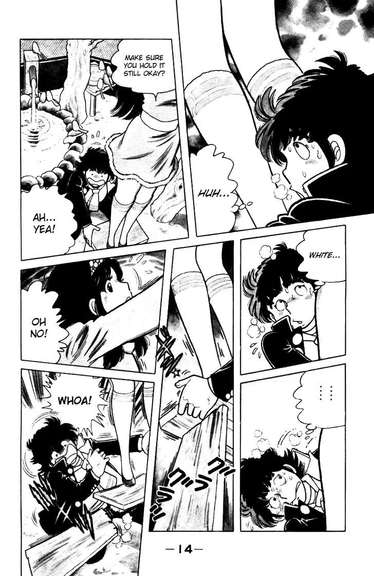 Read The Kabocha Wine chapter 1 image 15 on Lezhin