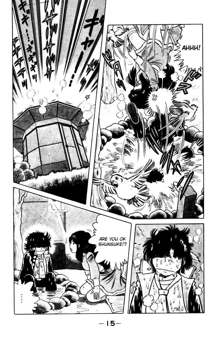 Read The Kabocha Wine chapter 1 image 16 on Lezhin