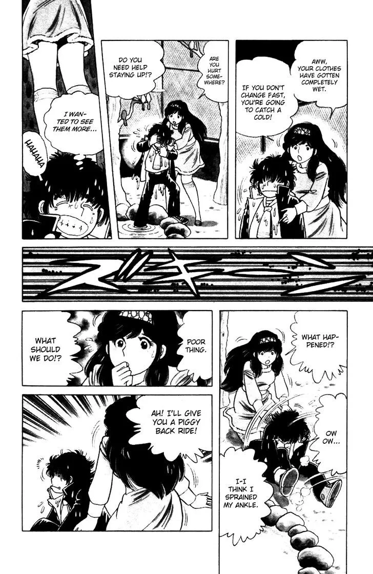 Read The Kabocha Wine chapter 1 image 17 on Lezhin
