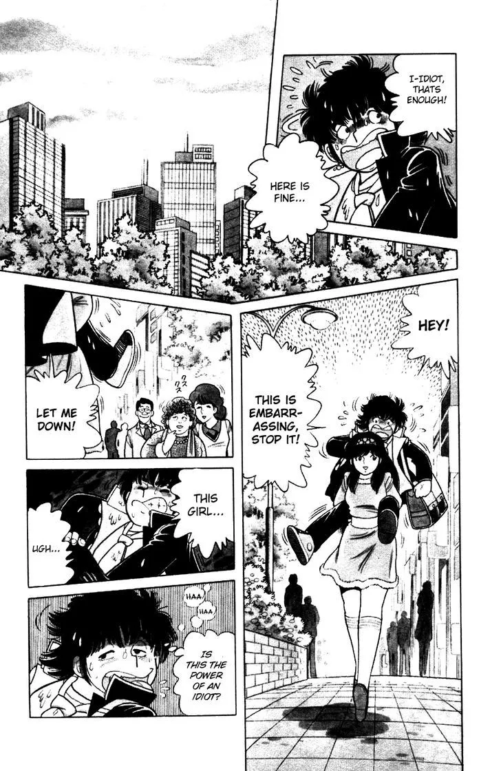 Read The Kabocha Wine chapter 1 image 18 on Lezhin