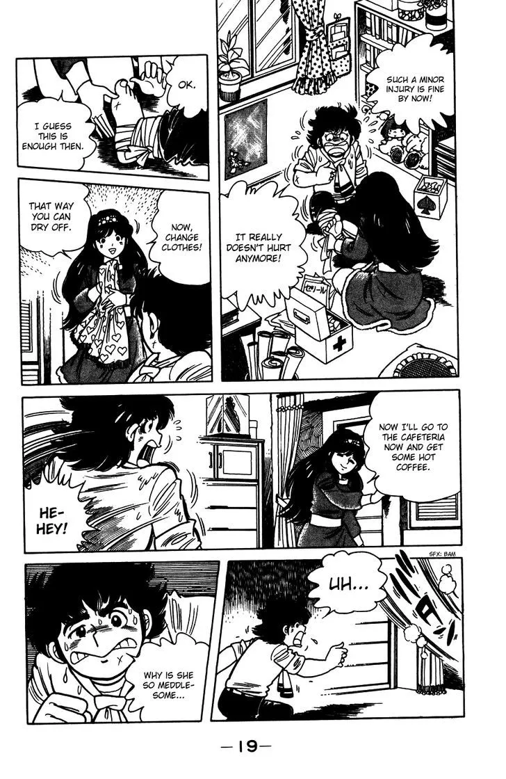 Read The Kabocha Wine chapter 1 image 20 on Lezhin