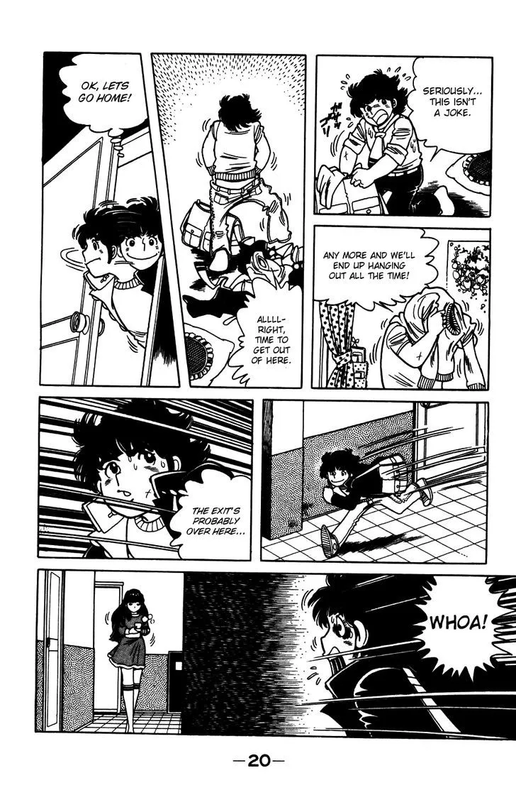 Read The Kabocha Wine chapter 1 image 21 on Lezhin