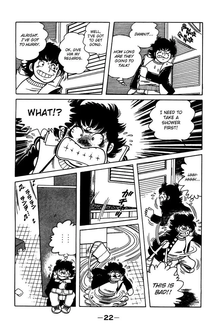 Read The Kabocha Wine chapter 1 image 23 on Lezhin