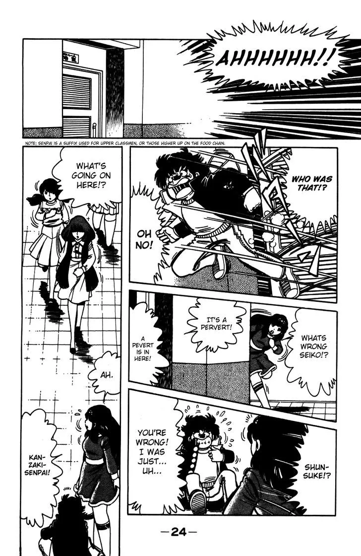 Read The Kabocha Wine chapter 1 image 25 on Lezhin