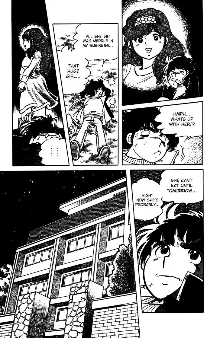 Read The Kabocha Wine chapter 1 image 30 on Lezhin